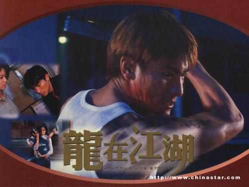 高中学历证明书样本